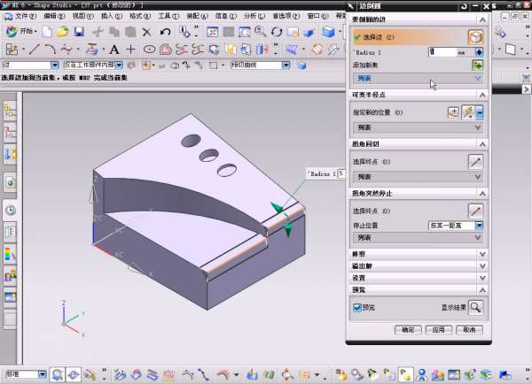 4-2012-09-23 18-34-38.jpg