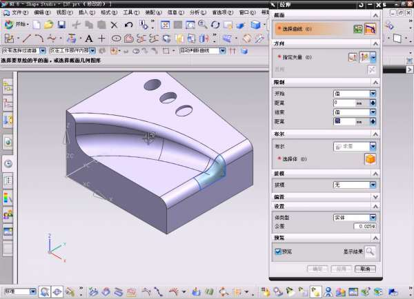 4-2012-09-23 18-34-43.jpg