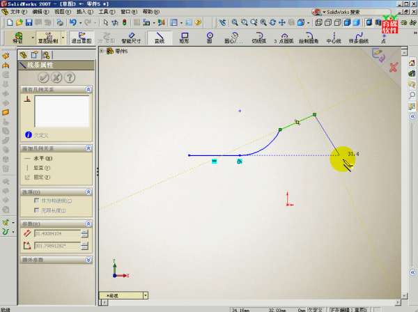 6-2012-10-16 04-48-09.jpg