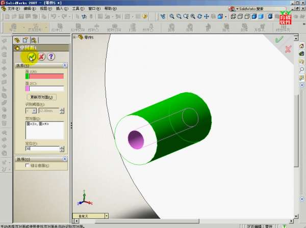 6-2012-10-16 04-48-14.jpg