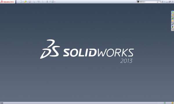 SW2013.jpg