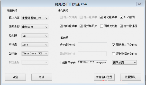 091936pkx46ka6885568xf.png