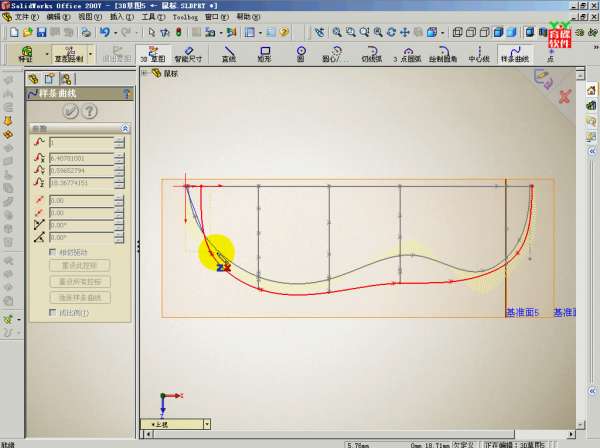 6-2012-10-16 04-45-53.jpg