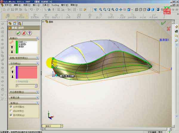 6-2012-10-16 04-45-56.jpg