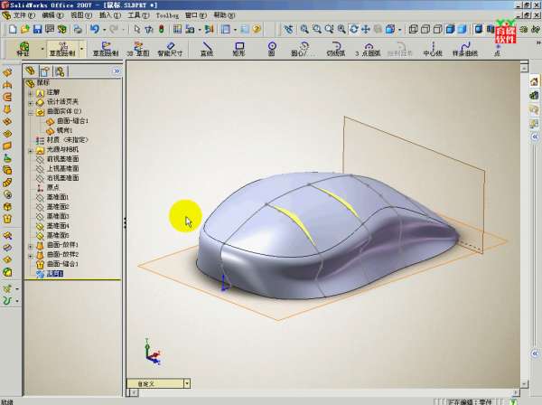 6-2012-10-16 04-46-00.jpg