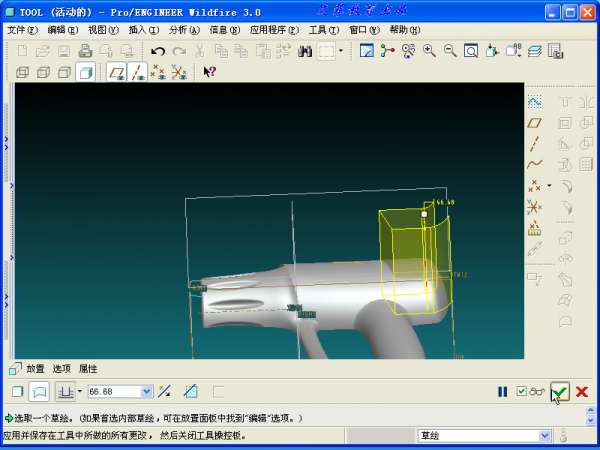 tool_5-2012-10-16 04-43-35.jpg