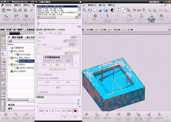 9-2012-10-16 04-50-19.jpg