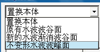 搜狗截图_2012-09-26_08-15-14.png
