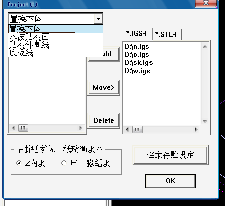 搜狗截图_2012-09-26_12-09-49.png