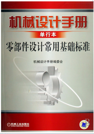 QQ截图20121018163649.png