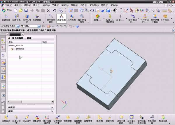 9-2012-10-16 04-49-23.jpg