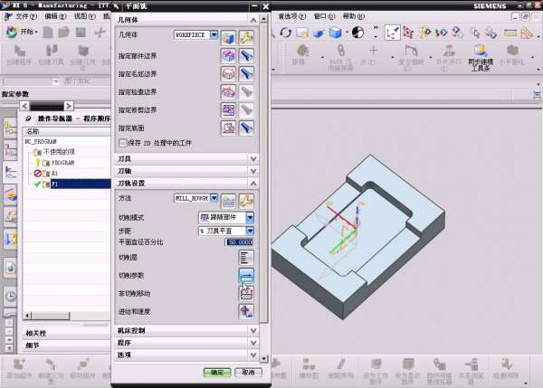 9-2012-10-16 04-49-28.jpg