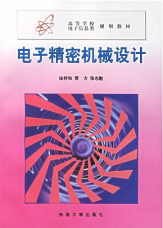 QQ截图20121023183355.png