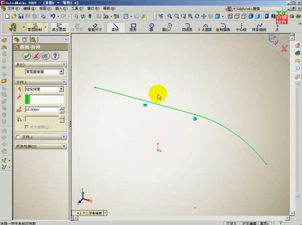 6-2012-10-16 04-47-37.jpg