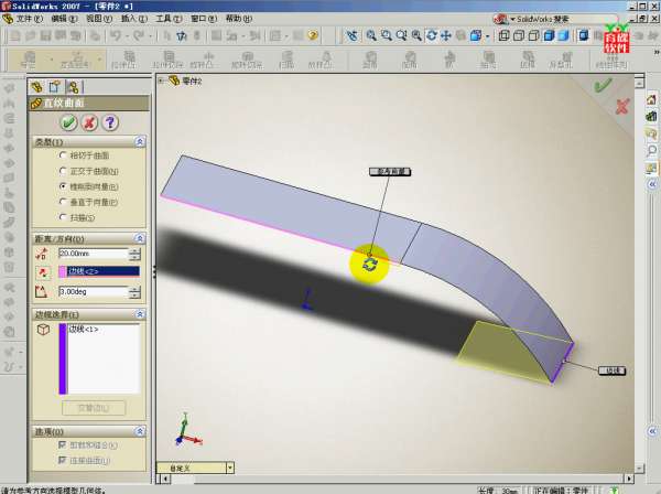 6-2012-10-16 04-47-40.jpg