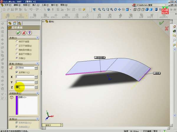 6-2012-10-16 04-47-43.jpg