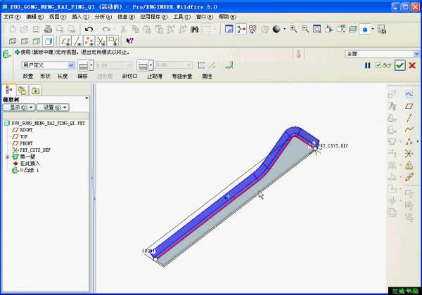 8-2012-10-16 04-39-58.jpg