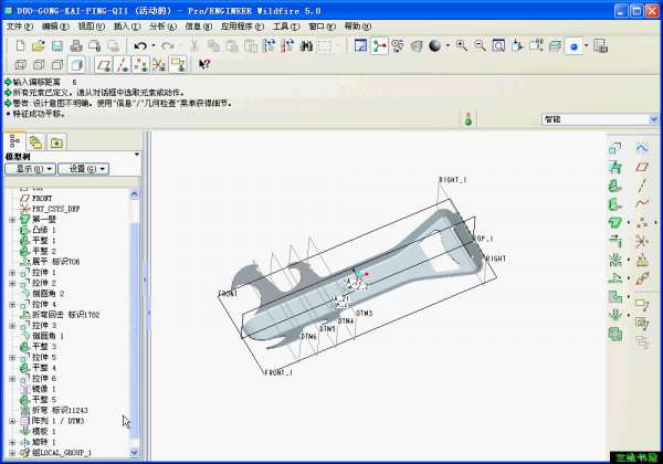 8-2012-10-16 04-40-04.jpg
