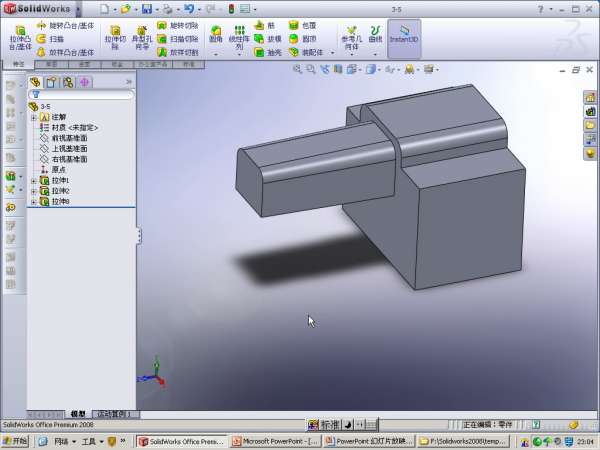 Instant3D3_5-2012-10-27 03-35-34.jpg