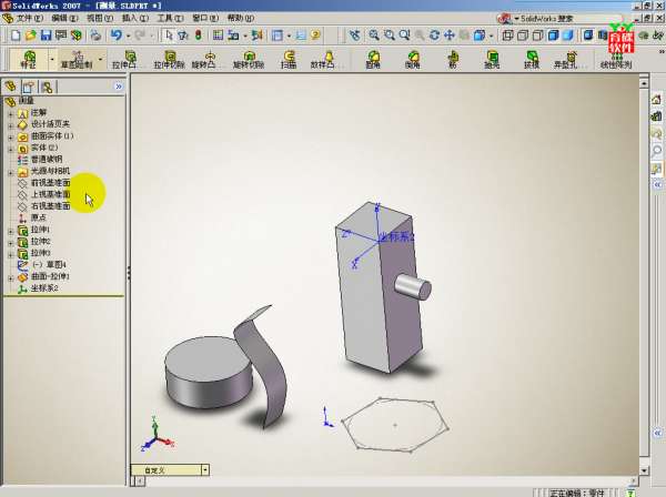 5-2012-10-27 03-39-18.jpg