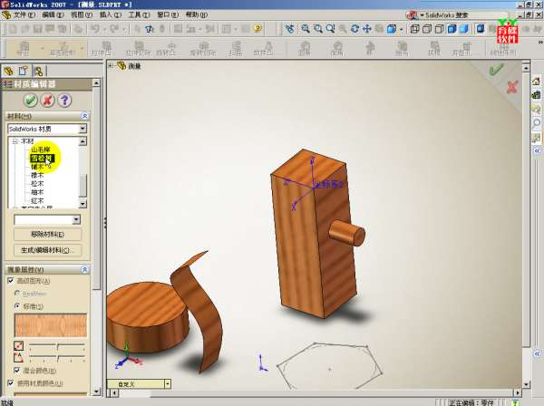 5-2012-10-27 03-39-20.jpg