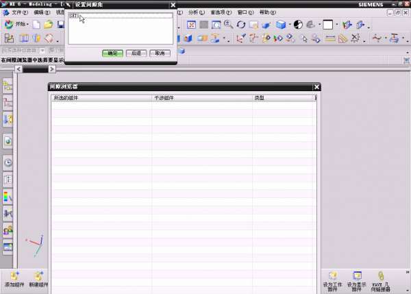 7-2012-11-08 06-18-46.jpg