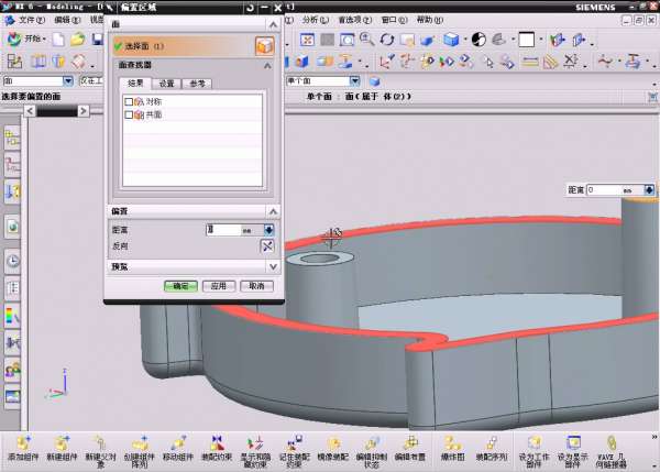 7-2012-11-08 06-18-51.jpg