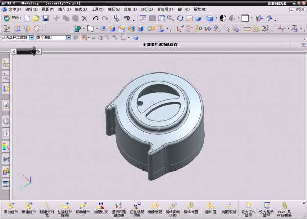 7-2012-11-08 06-18-59.jpg