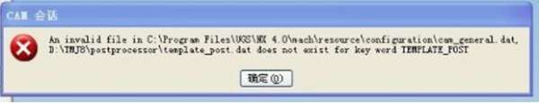 未.jpg