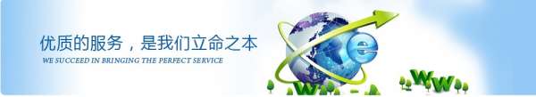 PM~GUCGBXPM%GDX02C[JAL2.jpg