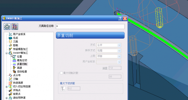 QQ截图20121127170849.png
