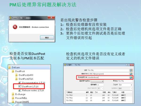 搜狗截图121111_1.jpg