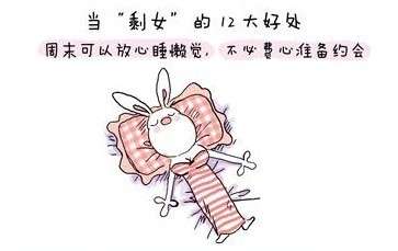497287_1200x1000_0.jpg