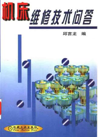 Snap1.jpg