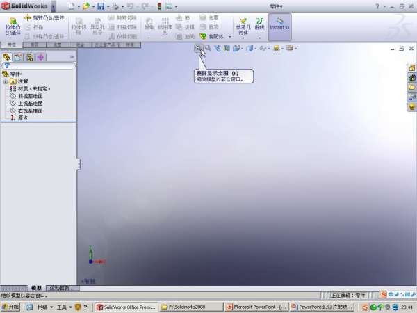 前镜视图工具栏1_4-2012-11-08 06-16-09.jpg