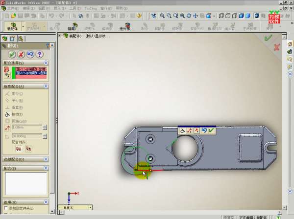7-2012-11-08 06-15-10.jpg