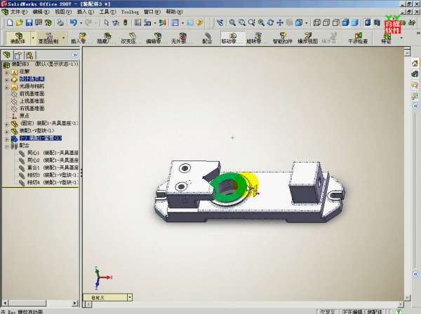 7-2012-11-08 06-15-13.jpg