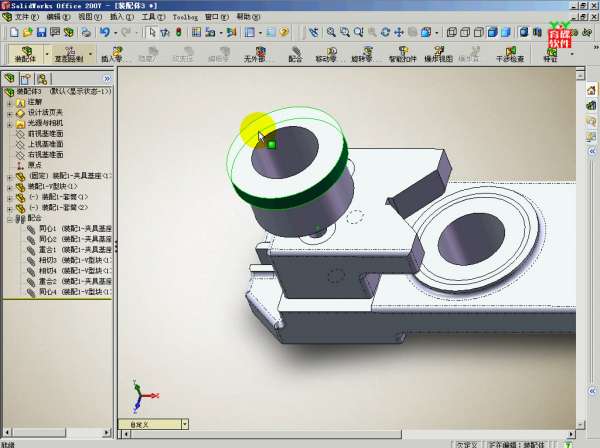 7-2012-11-08 06-15-15.jpg