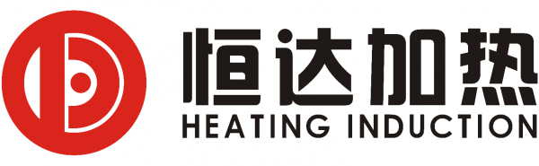 恒达加热副本0.png