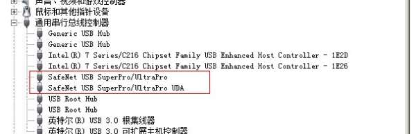 EDP7_M66228GV`N7KVM13X2.jpg