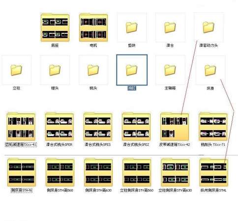 机床动力部件图样（DWG）500多张图.jpg