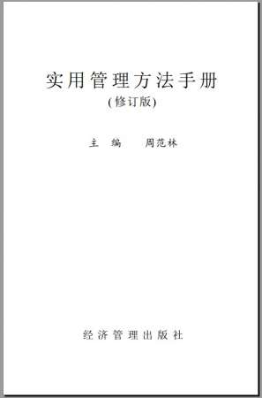 1FKPOXN[V$NYZS`}1VN41VP.jpg