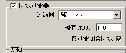 二粗参数设置.png