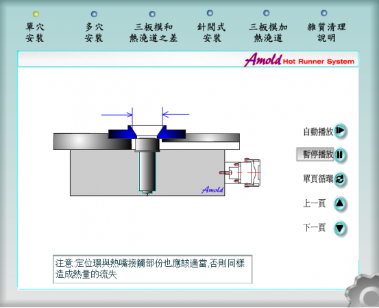 QQ截图20121129141432.png