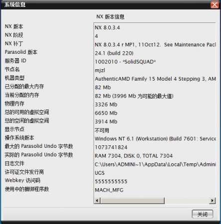 QQ截图20121129144621.jpg