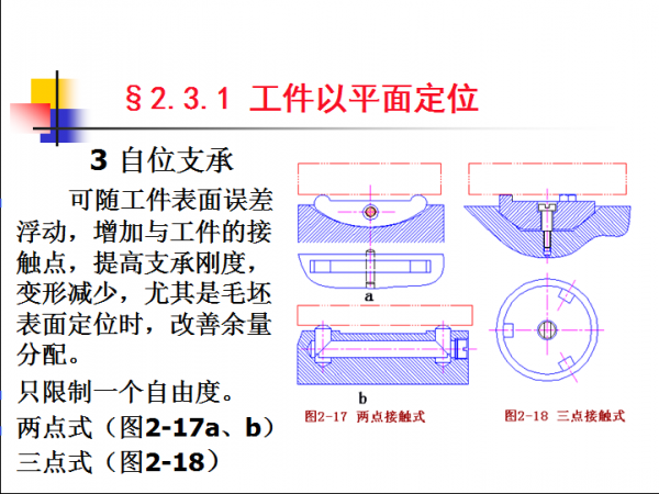 QQ截图20121217154051.png