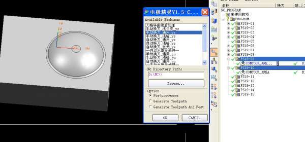 QQ截图20121221091703.jpg