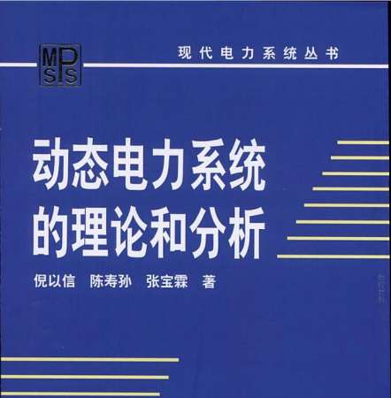 QQ截图20121223173825.png