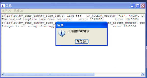 QQ截图未命名1.png
