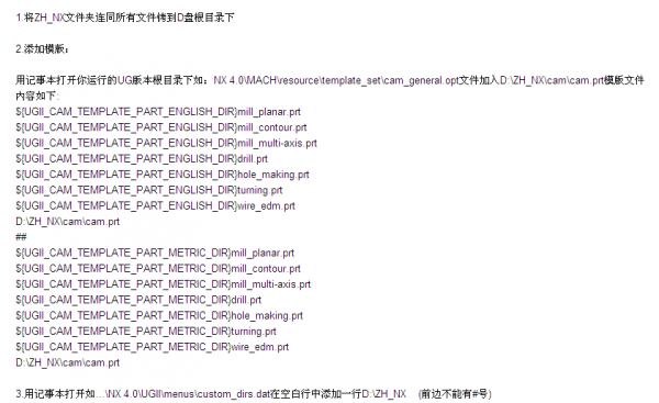 QQ截图未命名2.png